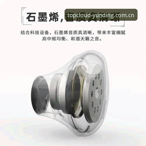 云顶集团最新下载实用指南：官方中文版获取与安全操作必备知识